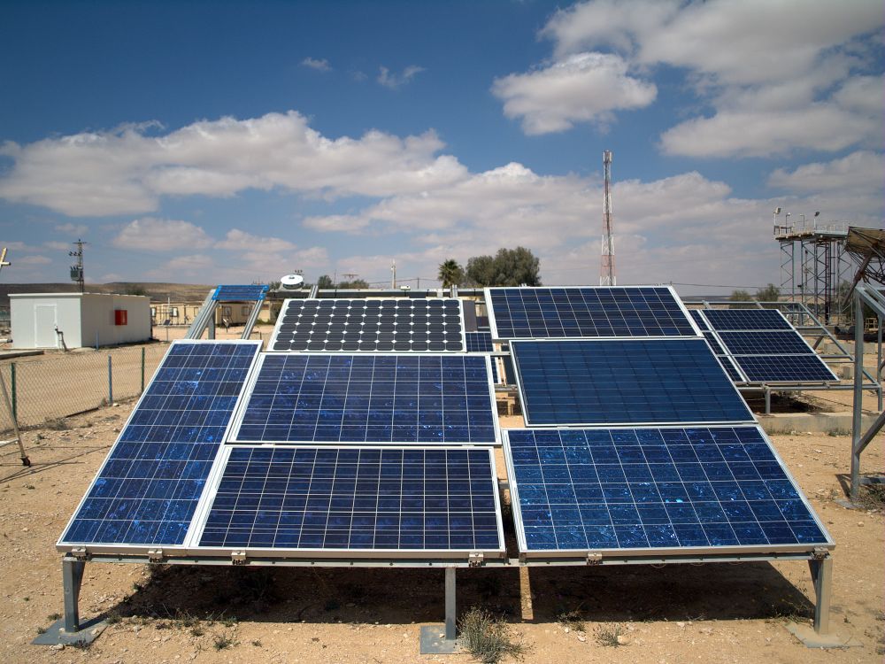 Photovoltaic arrays at the Israeli National Solar Energy Center